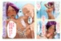 デリヘル呼んだら最高峰サービスで大当たりだった話  夜一編