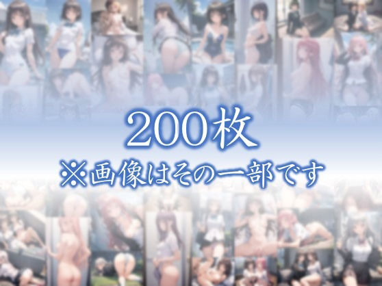 サンプル画像1:【制服の誘惑】 だって見たいんだもん！ いい匂いするんだもん！ ワンチャン土下座してお願いしてみた件  ＃10(日常の誘惑) [d_638184]