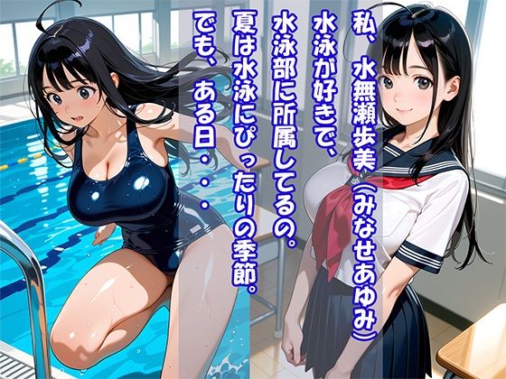 装甲戦姫ヴァルネシア 〜触手敗北・苗床化〜 画像1