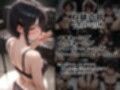 【怪しい高額バイトに応募したら案の定騙されてハメられちゃった黒髪ショートヘアの子の写真集】
