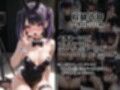 【怪しい高額バイトに応募したら案の定騙されてハメられちゃった地雷系女子の写真集】