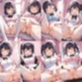 ご奉仕ピンクメイドのおまんことオナニー【500枚】