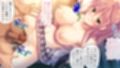 虜ノ鎖 〜処女たちを穢す淫らな楔〜 CGノベル版 第三話