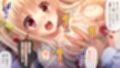 虜ノ鎖 〜処女たちを穢す淫らな楔〜 CGノベル版 第三話