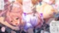 虜ノ鎖 〜処女たちを穢す淫らな楔〜 CGノベル版 第四話