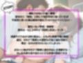 爆乳妹ちゃん夏休み！キモデブ教師と過ごす中出し登校日