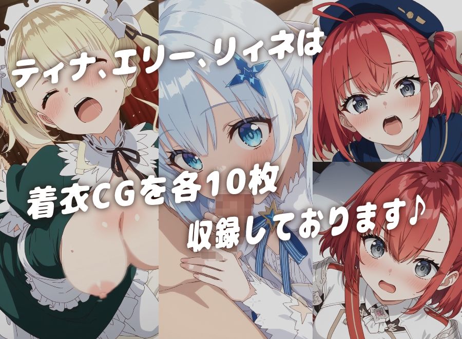 【公女殿下】全裸にして致す。-公女殿下の家●教師編-【500枚】 画像9