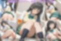催●アプリを使ってクラスのアイドル的JKに生ハメ性奴〇化した  古手川唯編