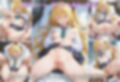 クラスのアイドル的JKに催●アプリで生ハメ性奴〇化した  金色の闇編