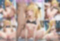 クラスのアイドル的JKに催●アプリで生ハメ性奴〇化した  金色の闇編