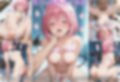 クラスのアイドル的JKに催●アプリで生ハメ性奴〇化した  モモ・べリア・デビルーク編