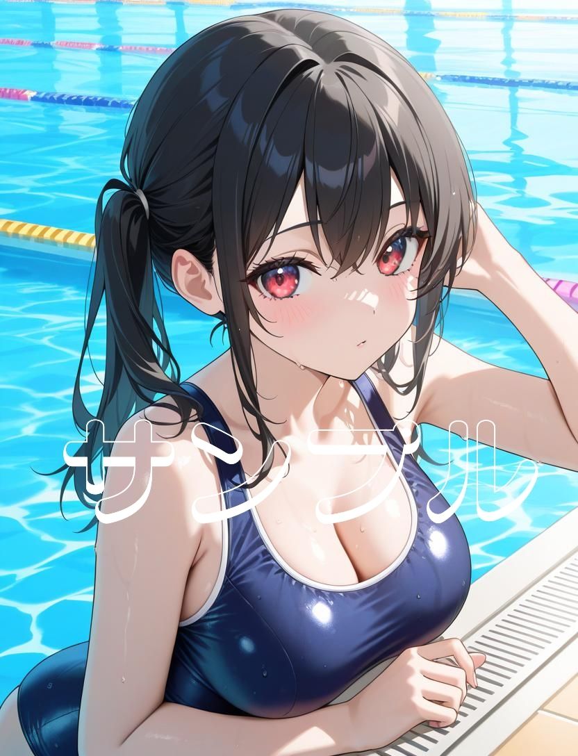 かわいい女の子の絵 3巻 スクール水着の美少女 画像8