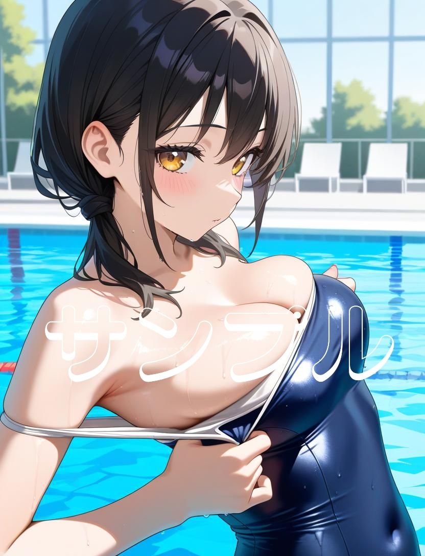 かわいい女の子の絵 3巻 スクール水着の美少女 画像10