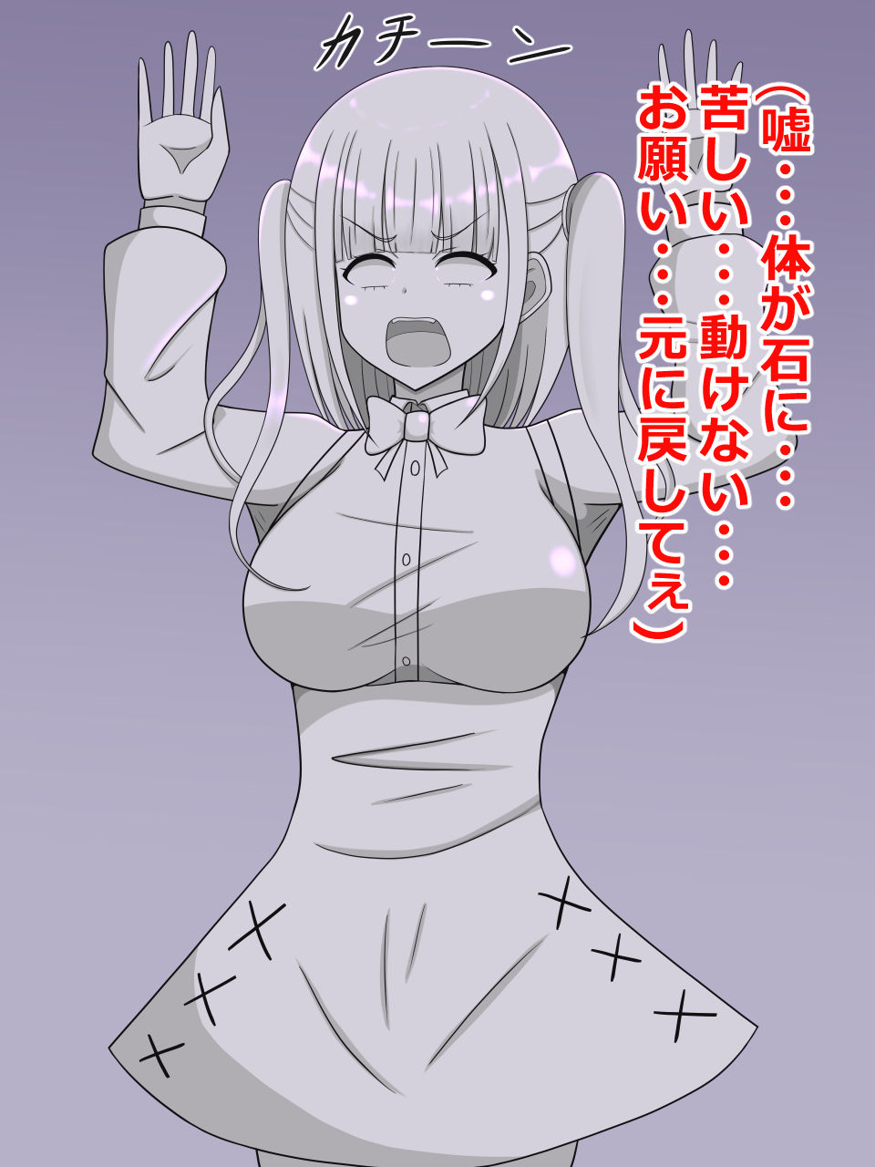 地雷系女の子固め_3