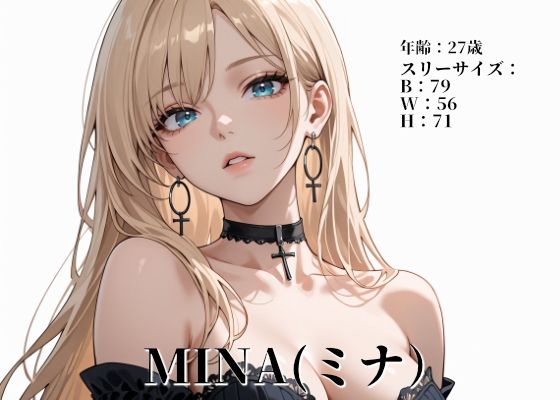 サンプル画像3:1vs100ハメ撮り中だし乱交k-popアイドル編】(ZENRA映像) [d_638505]