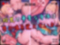 【4Kイラスト】1万3000人の生徒を抱いた校長による白石絵里への性指導（七夕祭り編）