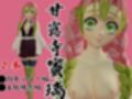 【鬼滅の刃】甘露寺蜜璃を公開SMショーに出演させ、拘束SMする動画に更に痴女プレイまで付けた動画2本セット