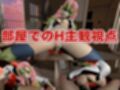 【鬼滅の刃】甘露寺蜜璃を公開SMショーに出演させ、拘束SMする動画に更に痴女プレイまで付けた動画2本セット