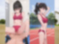 私立星翔学園（せいしょうがくえん）運動部共同合宿 オレのハメ撮り図鑑