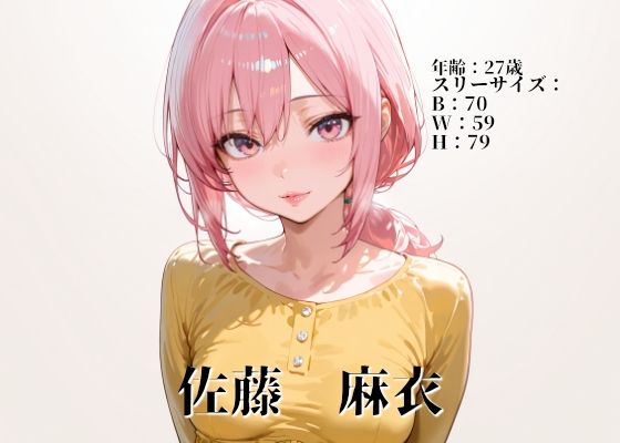 サンプル画像3:1vs100ハメ撮り中だし乱交【若奥さん編】(ZENRA映像) [d_638633]