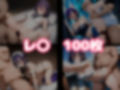 催〇おじさんのペットになった女たち チェンソーマン篇