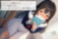 本好き彼女は我慢できない vol.1