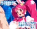 キラキラ☆プリキ〇アアラモード 巨乳化えろCG集 Vol.1