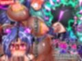 淫堕マリオネット 〜女捜査官洗脳改造〜  モーションコミック版