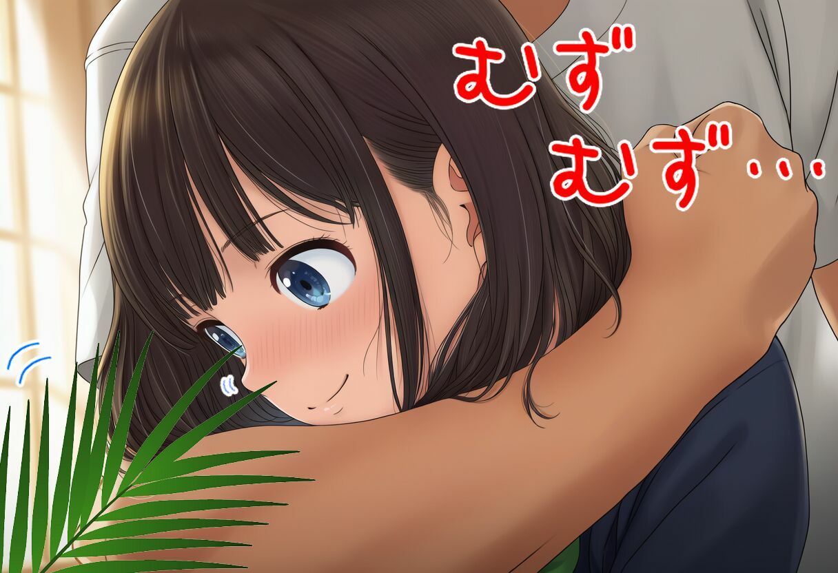 (くしゃみフェチ作品)盛夏のくしゃみアンソロジー2025 画像5
