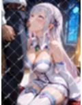 EMT！  エ●リアたんマジ天使！