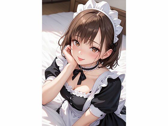 退勤後、罠にハマったメイド!独占時間 画像3