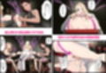 【F/M】くすぐりペット競売 〜セレブたちのコチョコチョ品定め〜《一ノ瀬レイ編》2