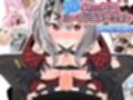 3Dセックスループアニメーションホ〇ライブ編 総集編