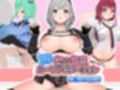 3Dセックスループアニメーションホ〇ライブ編 総集編