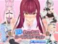3Dセックスループアニメーションホ〇ライブ編 総集編