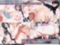 爆乳人妻浮気中出しデリバリー  欲求不満お姉さんに誘われて中出し孕ませ浮気ハーレムが始まる話