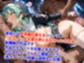 爆乳教会マゾシスターたわわ収穫祭〜精液まみれイラマチオハードセックス婚〜（妊娠要素あり）