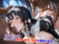 爆乳教会マゾシスターたわわ収穫祭〜精液まみれイラマチオハードセックス婚〜（妊娠要素あり）