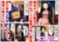 鬼滅な少女達に種付けしまくる【前編:遊郭編まで】《ストーリー＆台詞あり》〜【巨根チート主人公転生】〜
