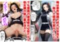 鬼滅な少女達に種付けしまくる【前編:遊郭編まで】《ストーリー＆台詞あり》〜【巨根チート主人公転生】〜