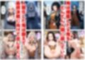 鬼滅な少女達に種付けしまくる【前編:遊郭編まで】《ストーリー＆台詞あり》〜【巨根チート主人公転生】〜