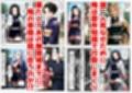 鬼滅な少女達に種付けしまくる【前編:遊郭編まで】《ストーリー＆台詞あり》〜【巨根チート主人公転生】〜