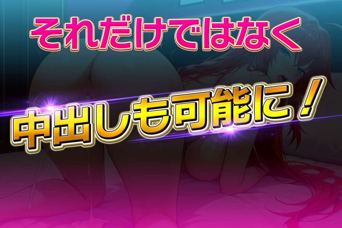 サンプル画像6:コスプレ風俗アカデミー  リ〇ス(カレー味のうんこ) [d_638961]