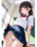 スカートまくり上げ  パンティ丸見え