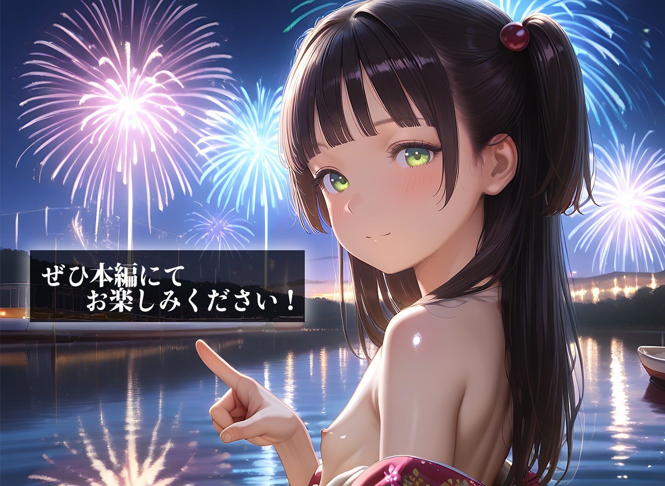ちっぱい  浴衣少女  4K画質500枚 画像7