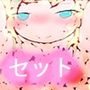 ビギナー入門向けジナシスセット【CG集4作パック】