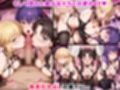 催●支配された衛宮家〜全員寝取られ・孕ませ〜