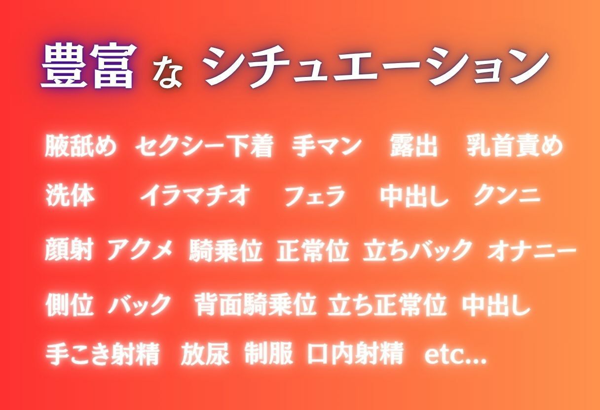 アイドル、有馬かなの秘密予約2