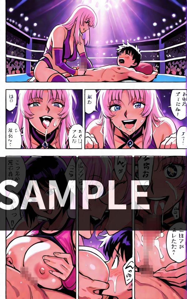 サンプル画像1:ファン感謝祭 女子プロレスラーが チョメチョメしちゃう日(発情メモリー) [d_639354]