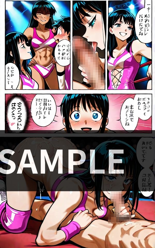 サンプル画像3:ファン感謝祭 女子プロレスラーが チョメチョメしちゃう日(発情メモリー) [d_639354]